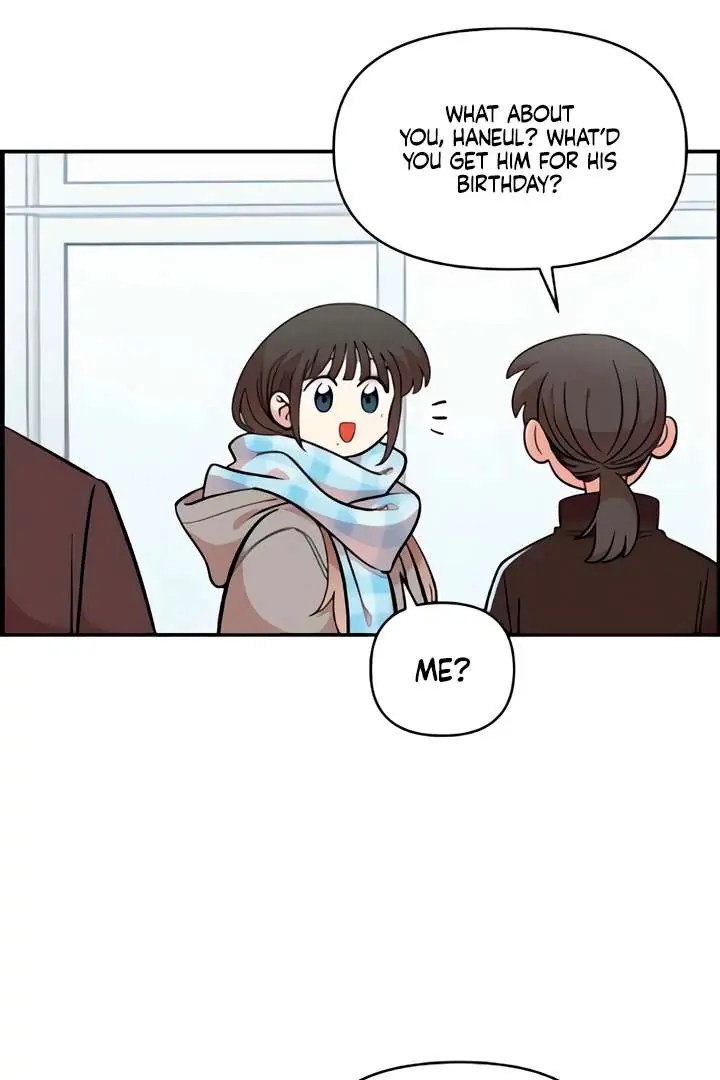 Childhood Friend Complex Chapter 51 Page 25