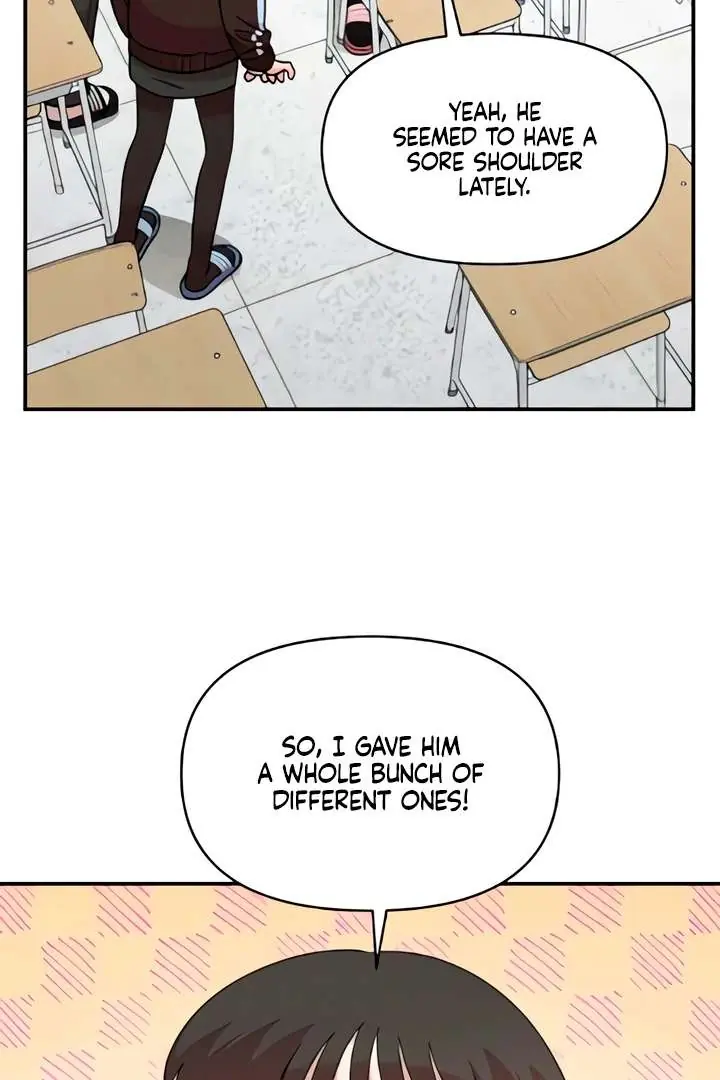 Childhood Friend Complex Chapter 51 Page 29