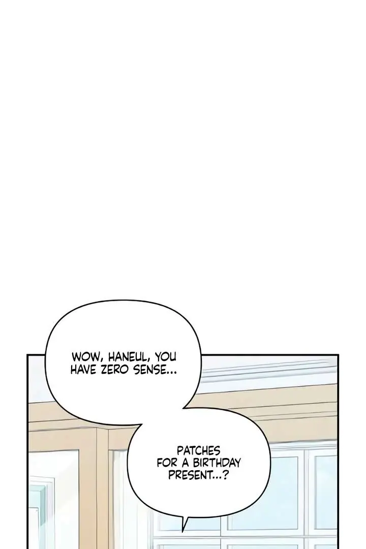 Childhood Friend Complex Chapter 51 Page 31