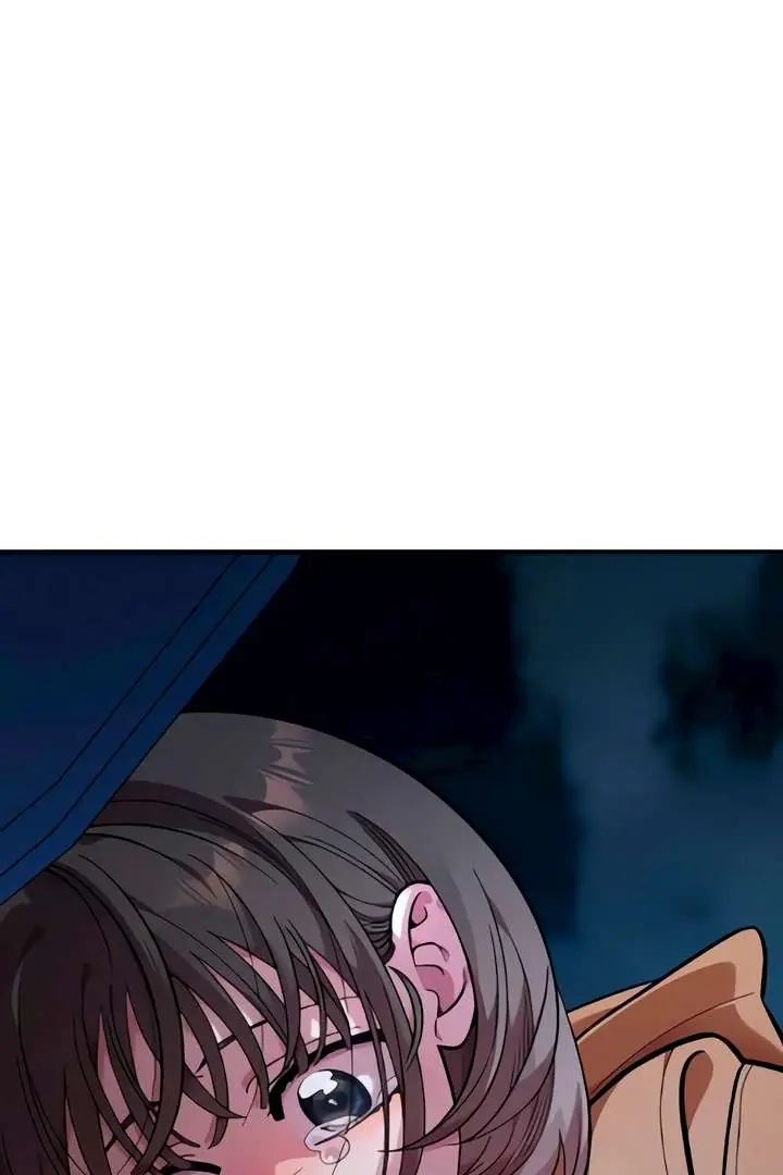 Childhood Friend Complex Chapter 51 Page 44