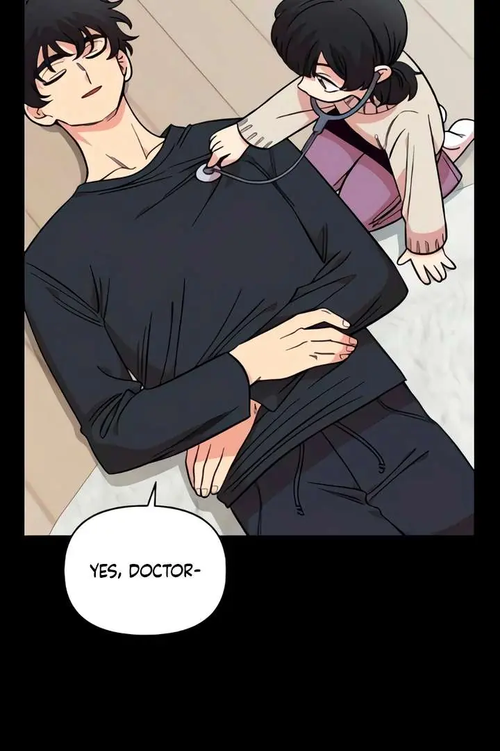 Childhood Friend Complex Chapter 51 Page 50