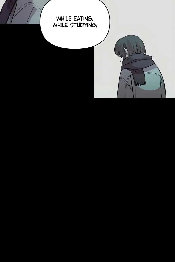 Childhood Friend Complex Chapter 51 Page 53