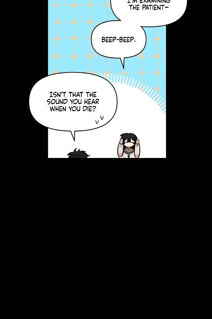 Childhood Friend Complex Chapter 51 Page 56