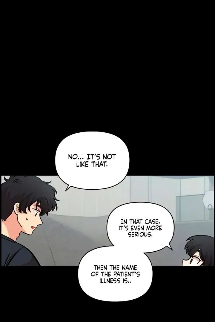 Childhood Friend Complex Chapter 51 Page 61