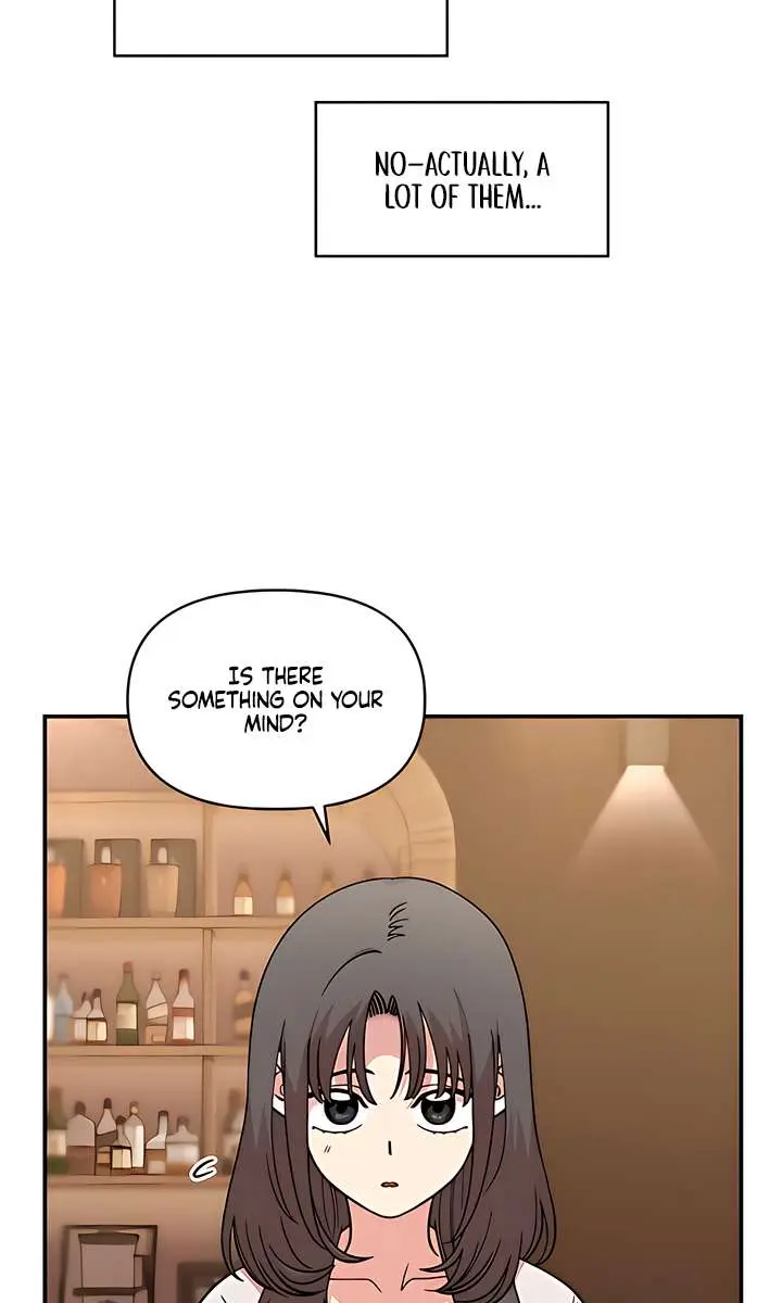 Childhood Friend Complex Chapter 52 Page 4