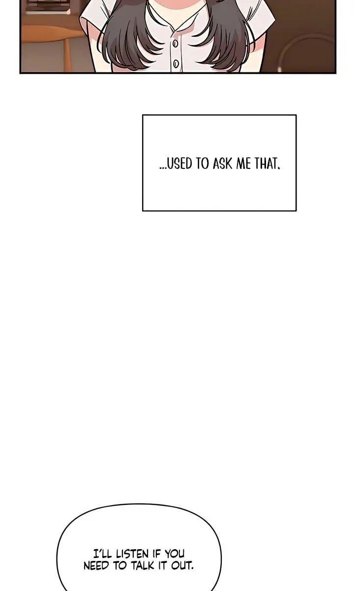 Childhood Friend Complex Chapter 52 Page 5