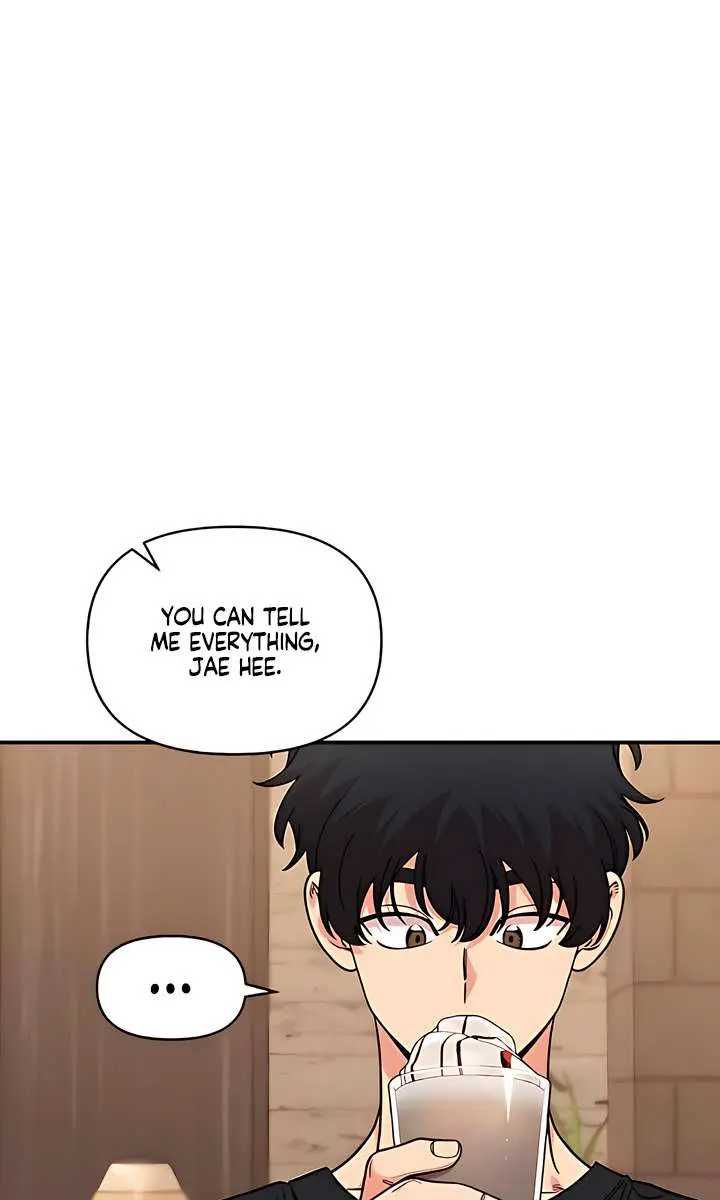 Childhood Friend Complex Chapter 52 Page 8