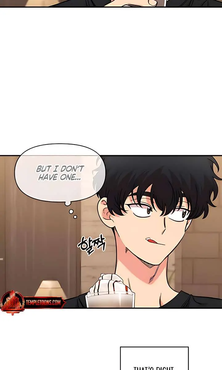 Childhood Friend Complex Chapter 52 Page 9