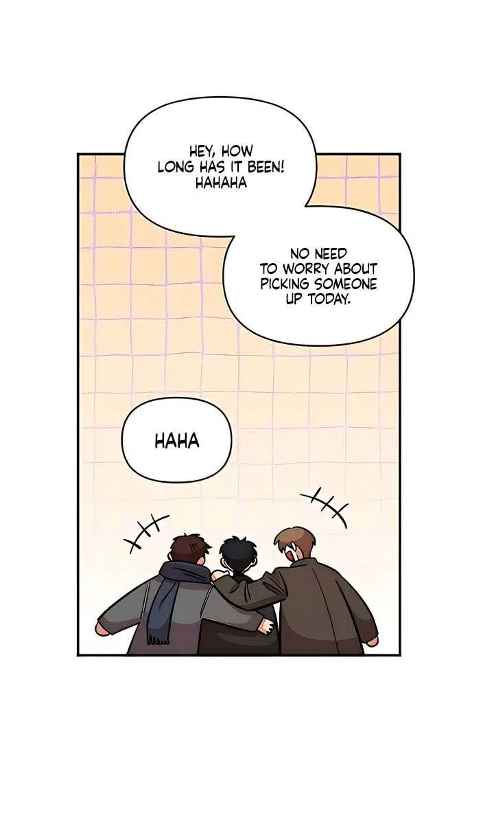 Childhood Friend Complex Chapter 52 Page 29