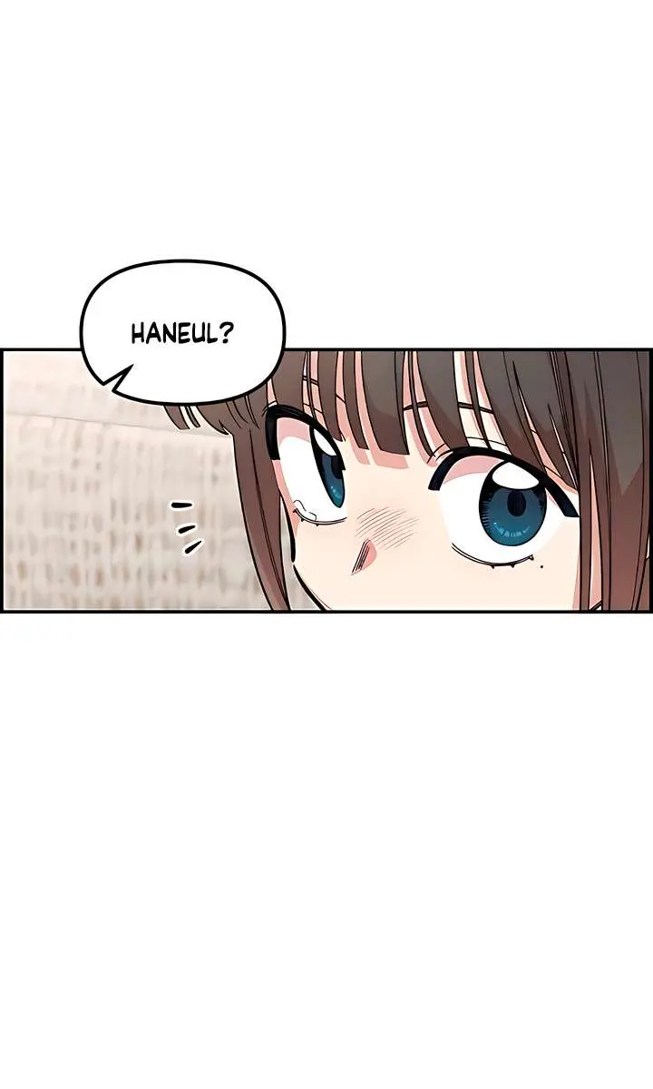 Childhood Friend Complex Chapter 52 Page 36