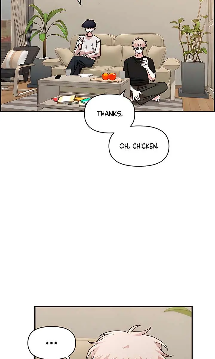 Childhood Friend Complex Chapter 52 Page 43