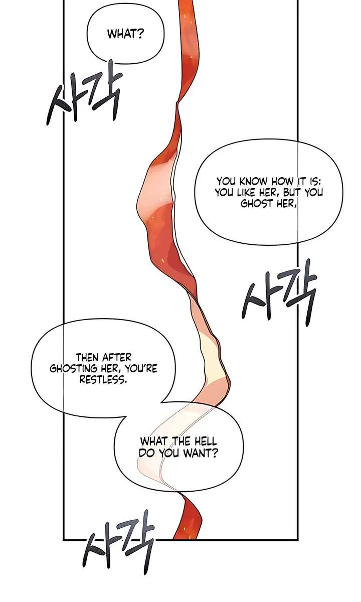 Childhood Friend Complex Chapter 52 Page 50