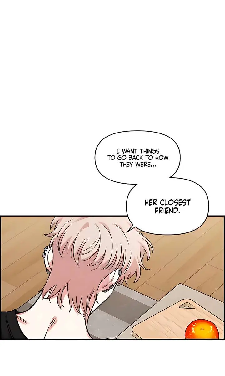 Childhood Friend Complex Chapter 52 Page 51