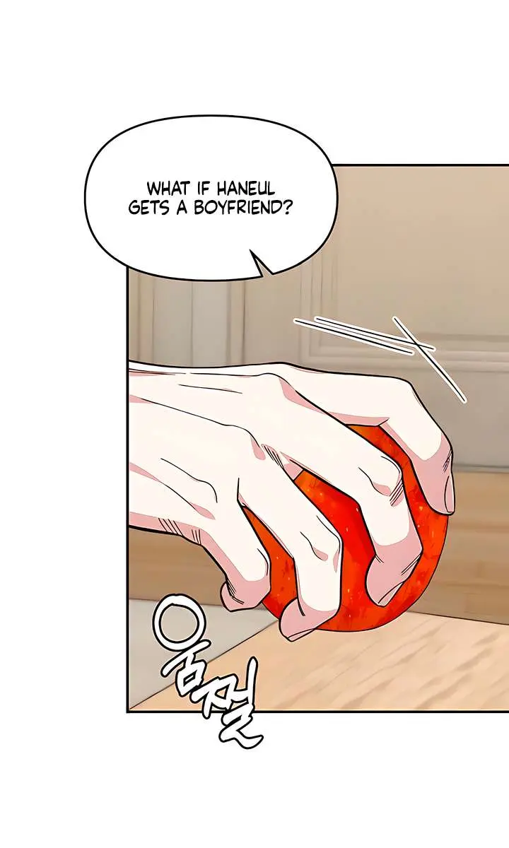 Childhood Friend Complex Chapter 52 Page 53