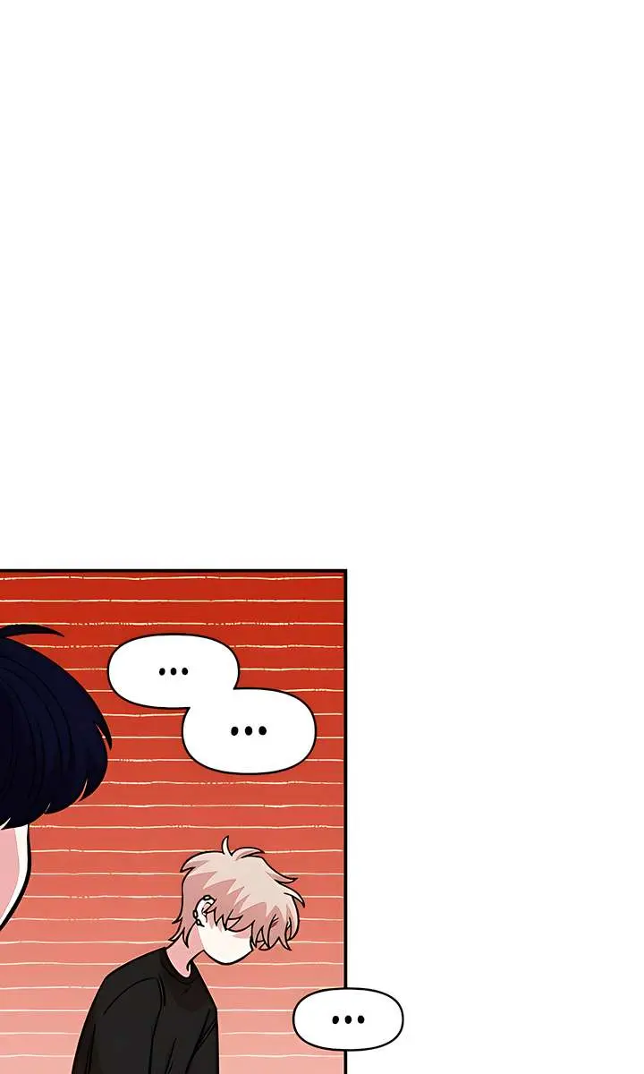 Childhood Friend Complex Chapter 52 Page 59