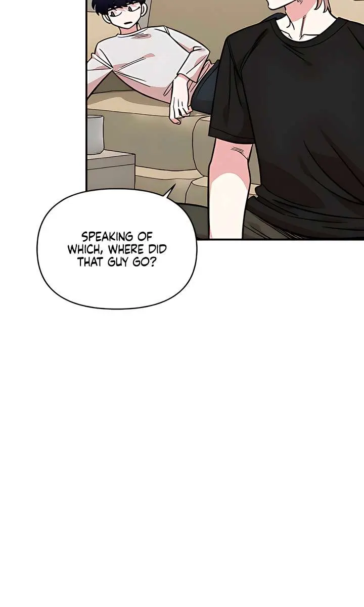 Childhood Friend Complex Chapter 52 Page 63