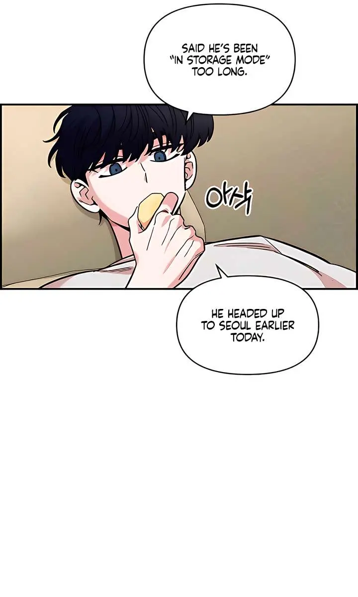 Childhood Friend Complex Chapter 52 Page 64