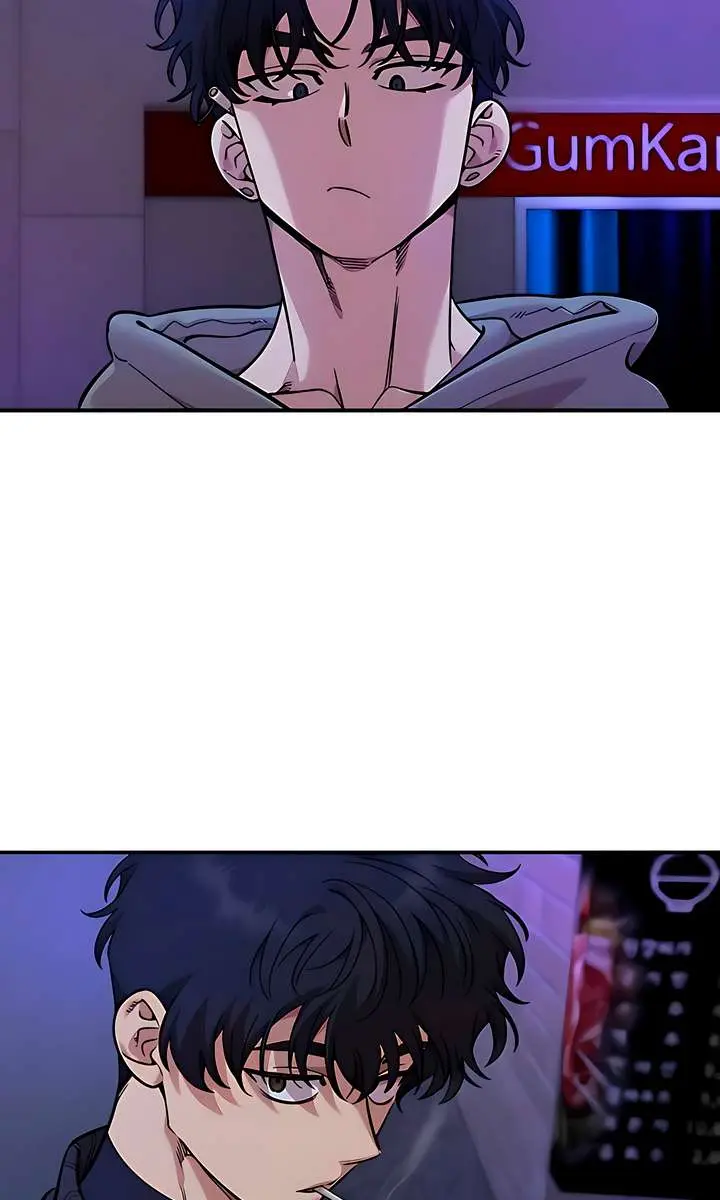 Childhood Friend Complex Chapter 52 Page 66