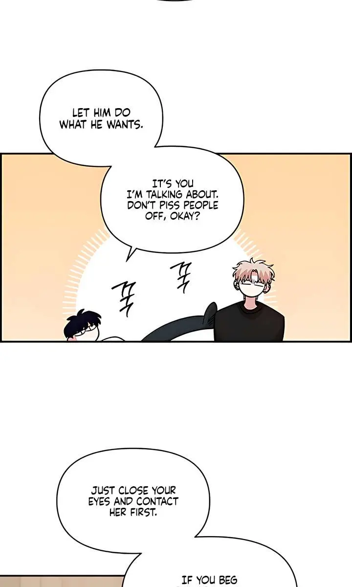 Childhood Friend Complex Chapter 52 Page 69