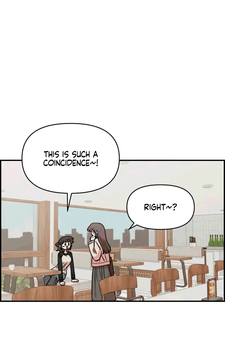 Childhood Friend Complex Chapter 53 Page 6