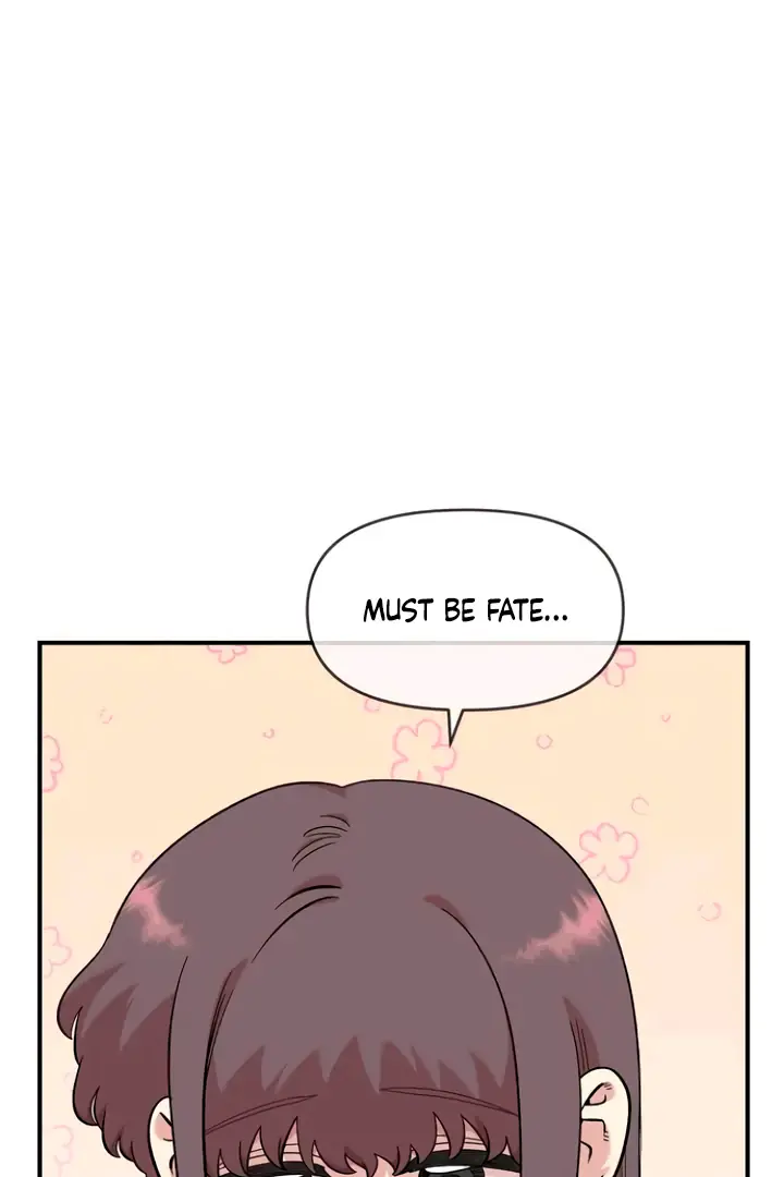Childhood Friend Complex Chapter 53 Page 7