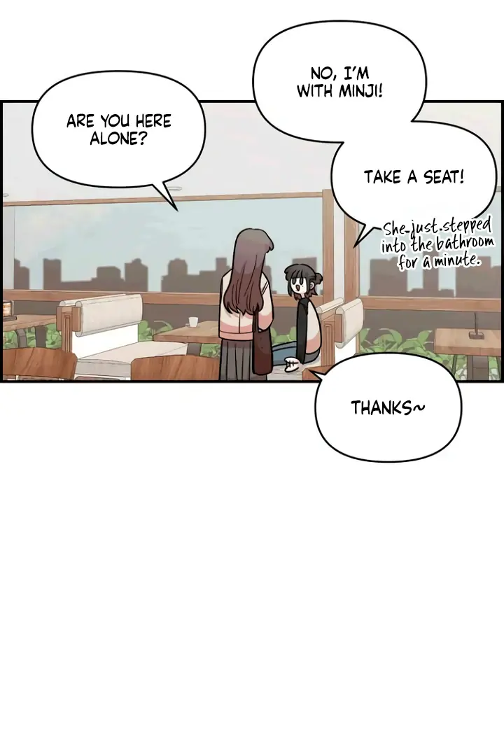 Childhood Friend Complex Chapter 53 Page 9