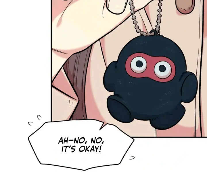 Childhood Friend Complex Chapter 53 Page 13
