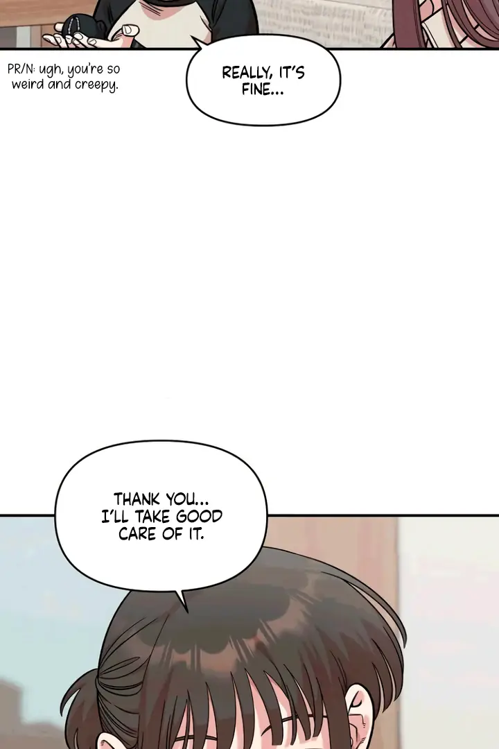Childhood Friend Complex Chapter 53 Page 15