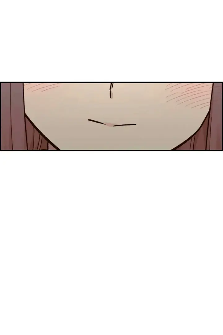 Childhood Friend Complex Chapter 53 Page 18