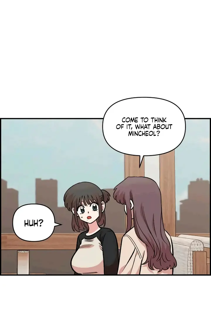 Childhood Friend Complex Chapter 53 Page 19