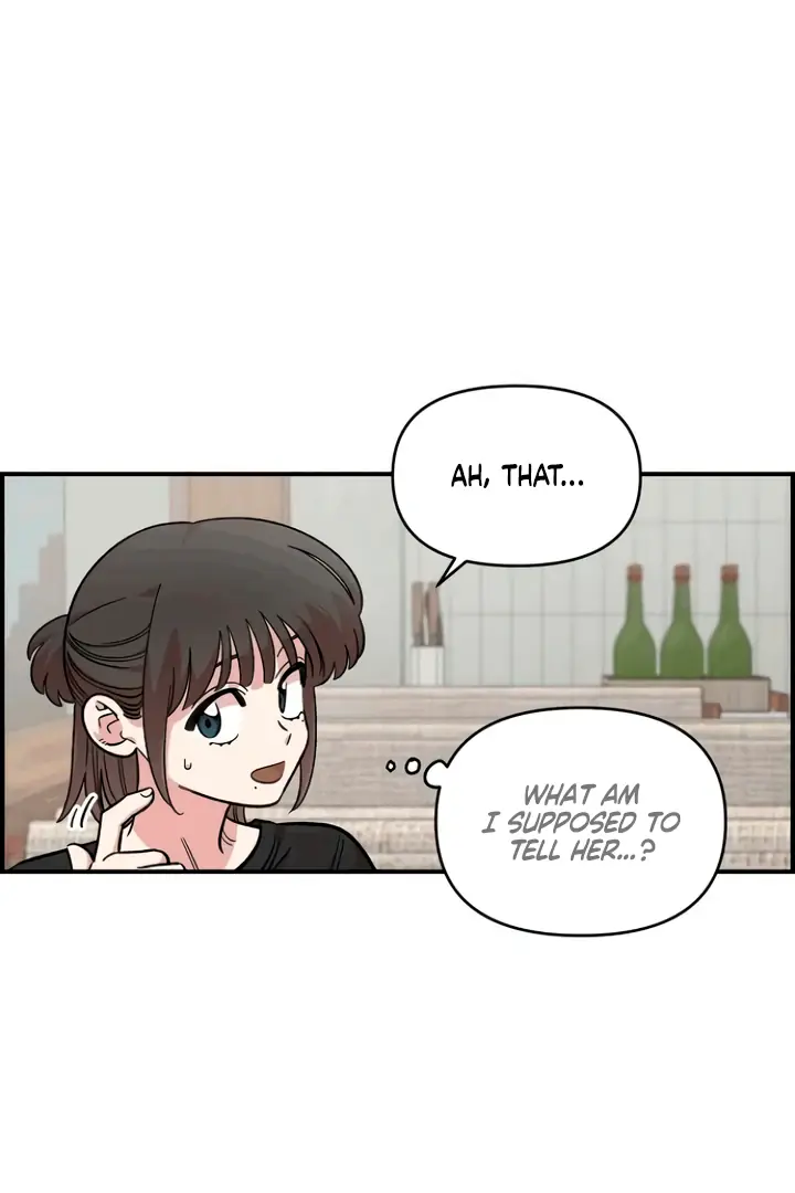 Childhood Friend Complex Chapter 53 Page 21