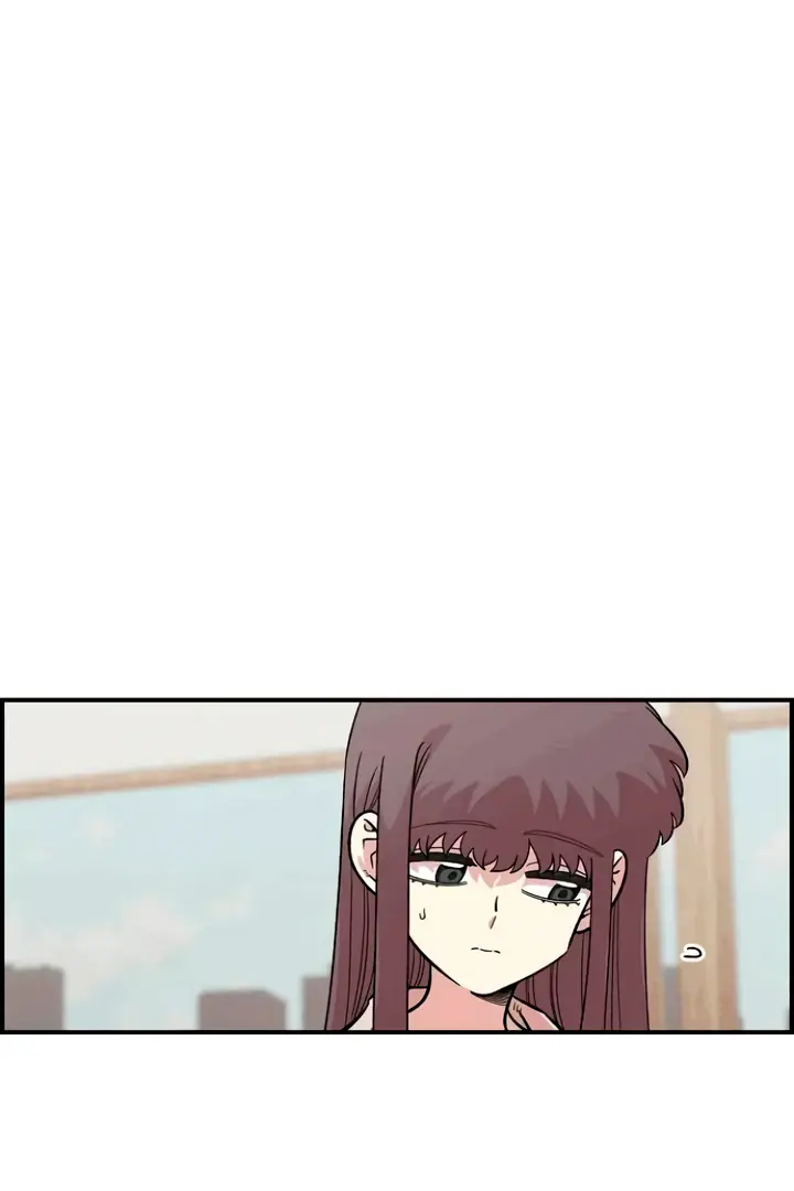 Childhood Friend Complex Chapter 53 Page 23
