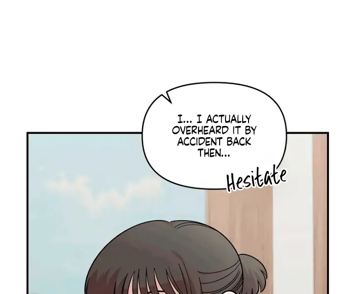 Childhood Friend Complex Chapter 53 Page 24