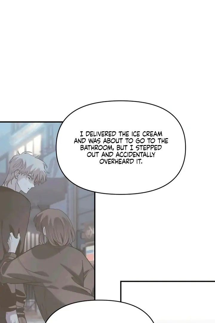 Childhood Friend Complex Chapter 53 Page 27
