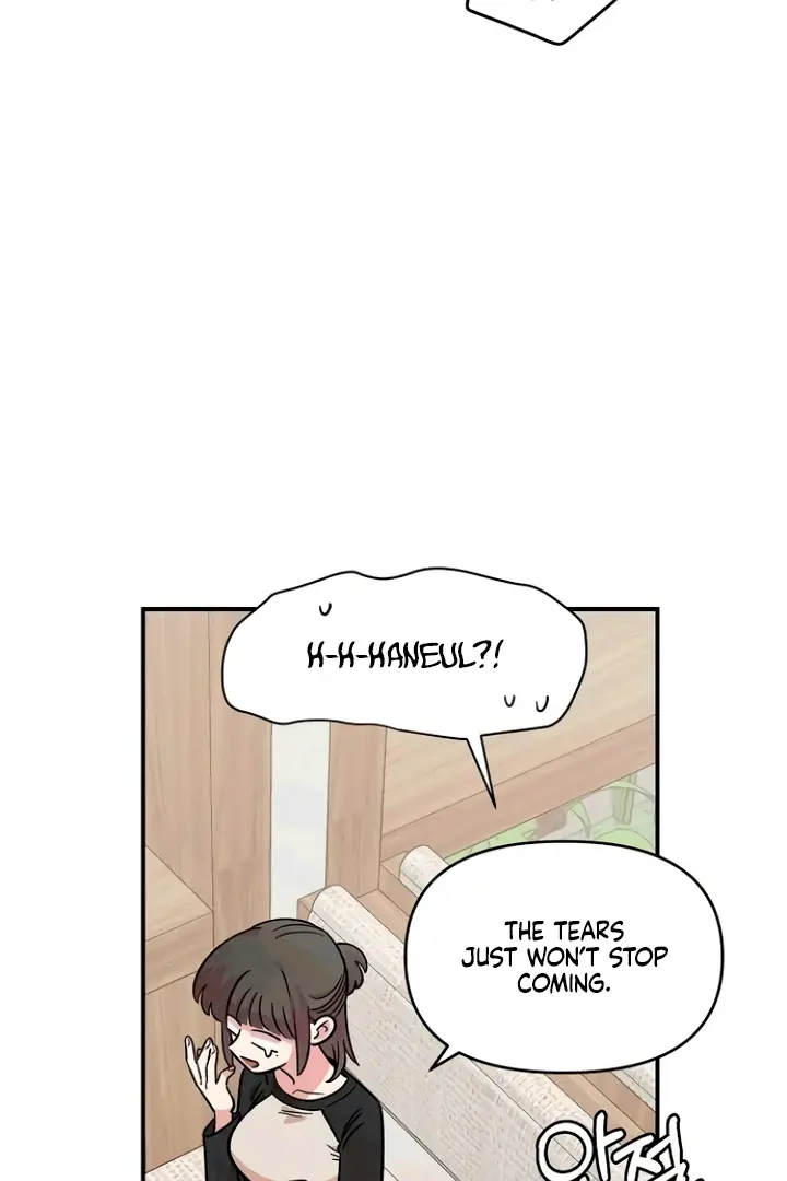 Childhood Friend Complex Chapter 53 Page 30