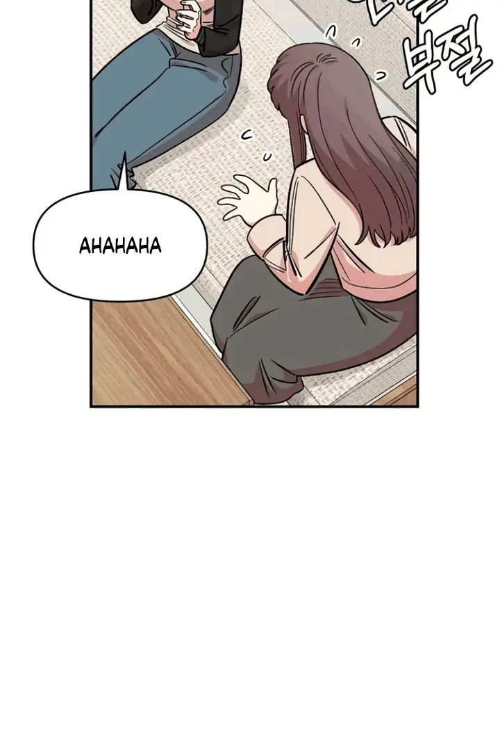 Childhood Friend Complex Chapter 53 Page 31