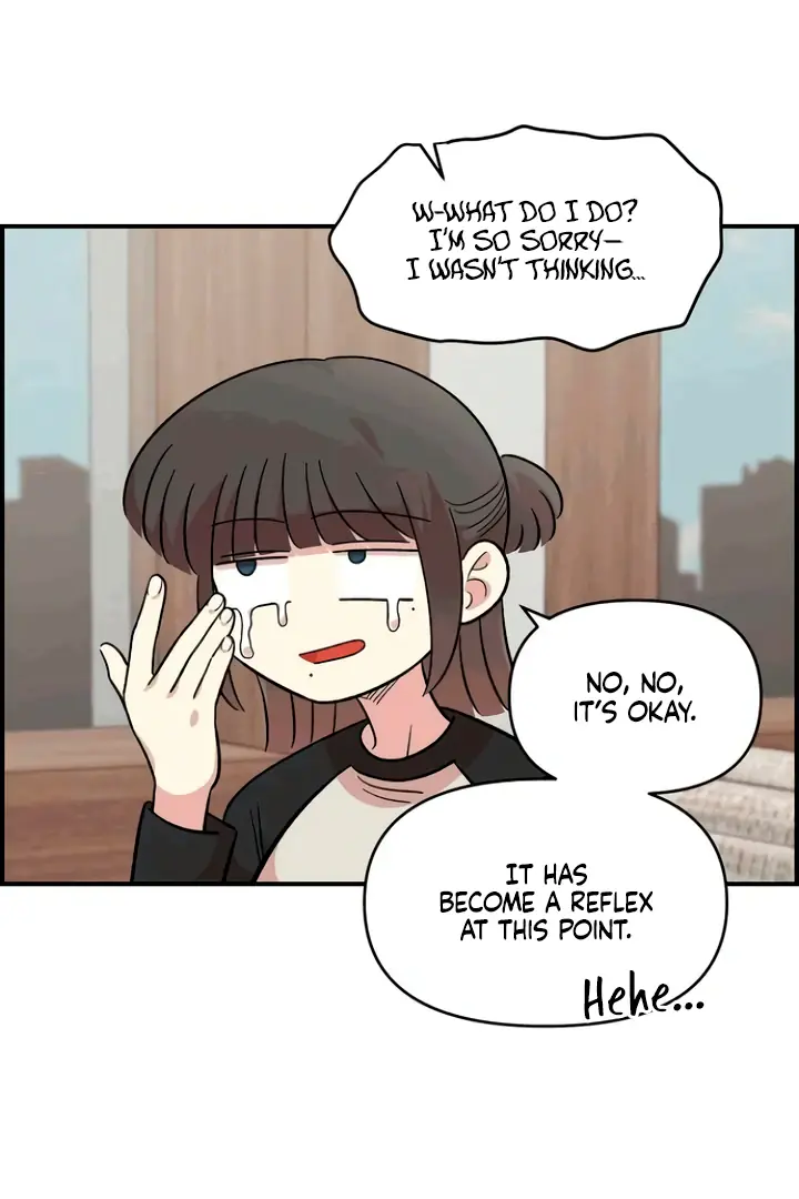 Childhood Friend Complex Chapter 53 Page 32