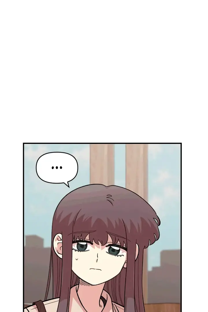 Childhood Friend Complex Chapter 53 Page 33