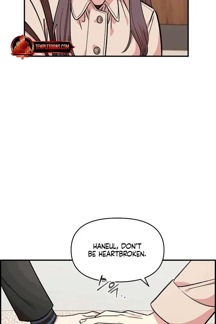 Childhood Friend Complex Chapter 53 Page 34