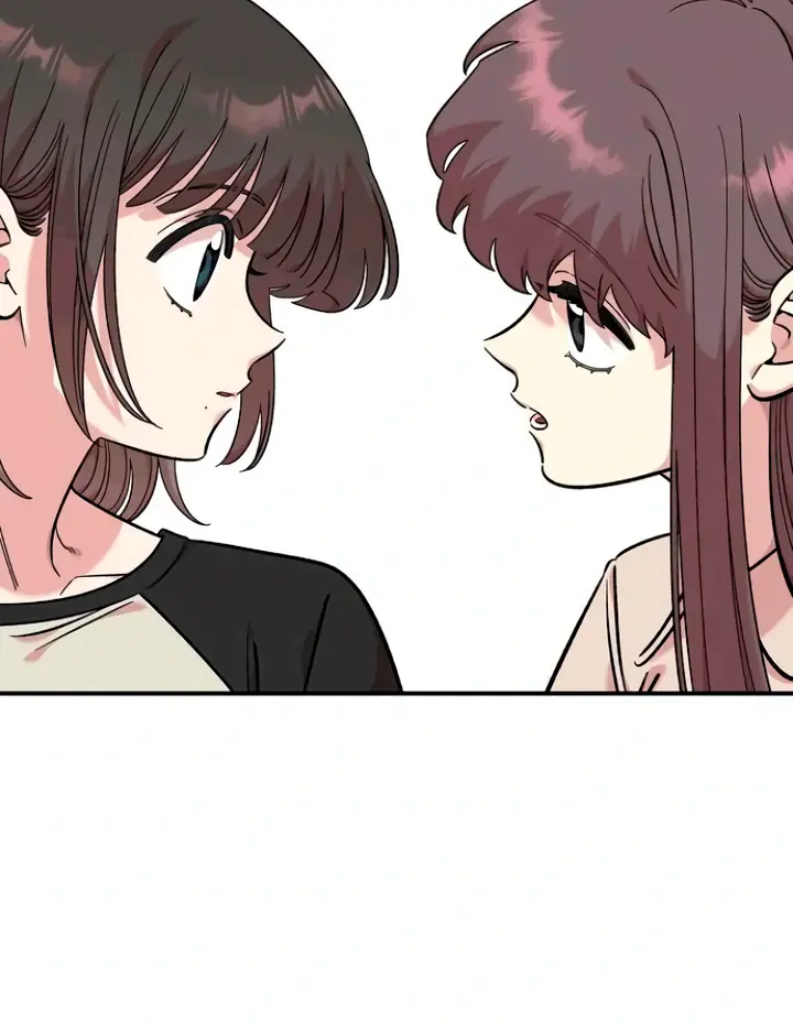 Childhood Friend Complex Chapter 53 Page 36