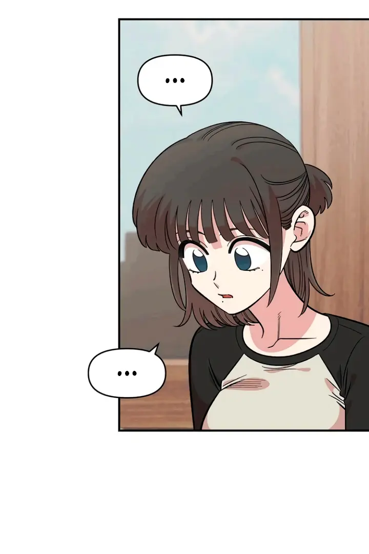 Childhood Friend Complex Chapter 53 Page 38
