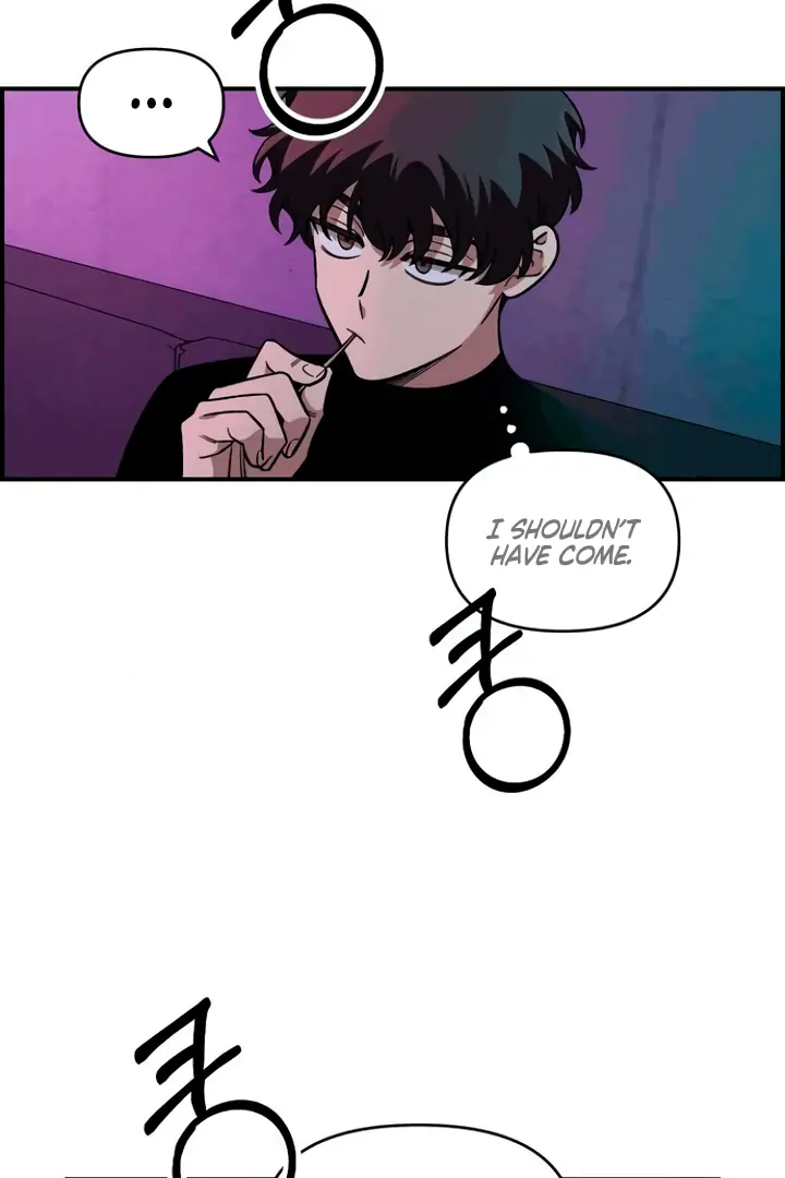 Childhood Friend Complex Chapter 53 Page 46