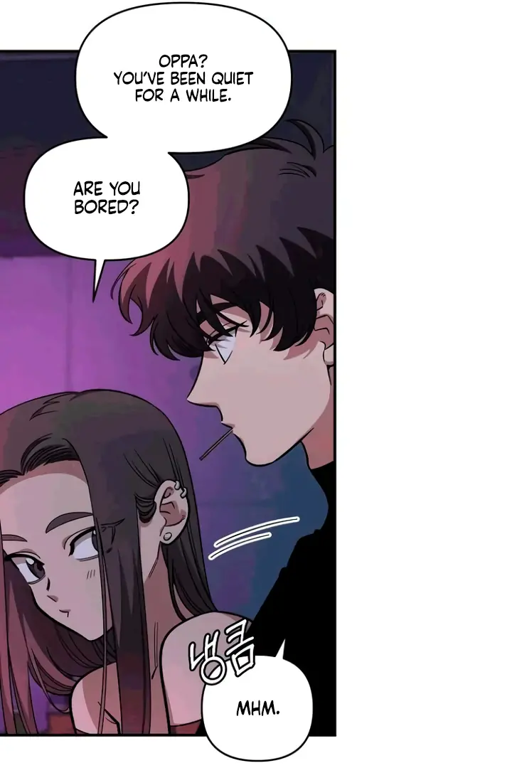 Childhood Friend Complex Chapter 53 Page 49