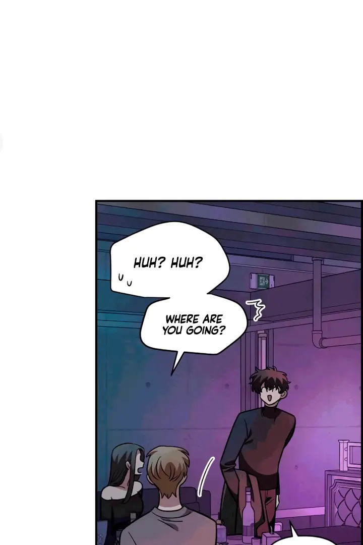 Childhood Friend Complex Chapter 53 Page 50