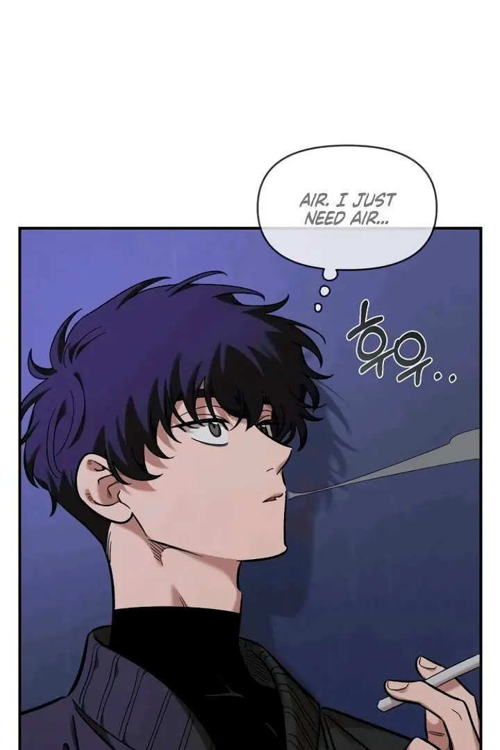 Childhood Friend Complex Chapter 53 Page 53