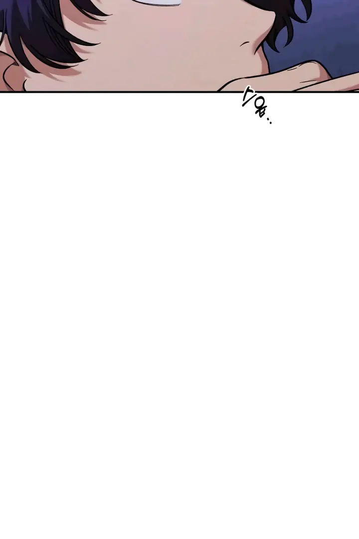 Childhood Friend Complex Chapter 53 Page 56