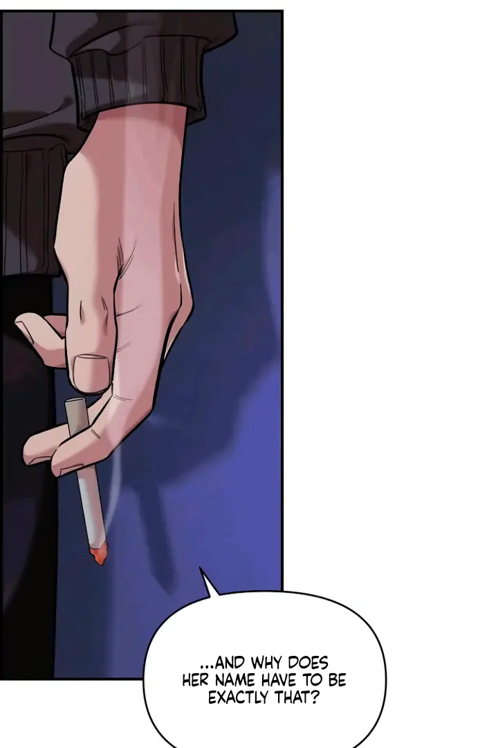 Childhood Friend Complex Chapter 53 Page 57