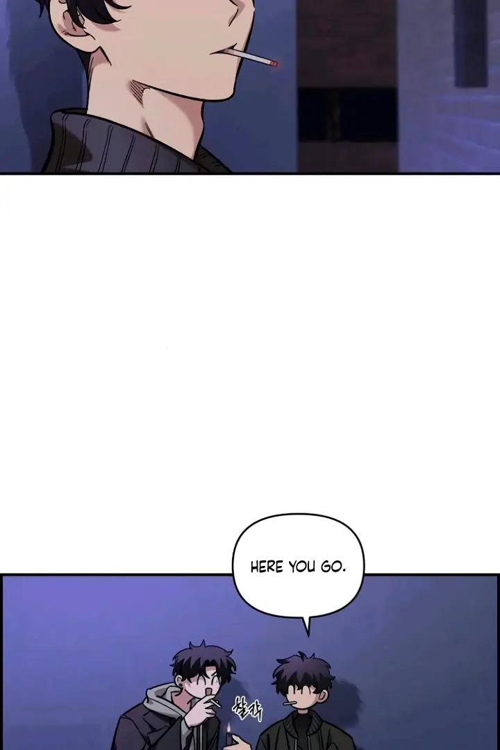 Childhood Friend Complex Chapter 53 Page 63