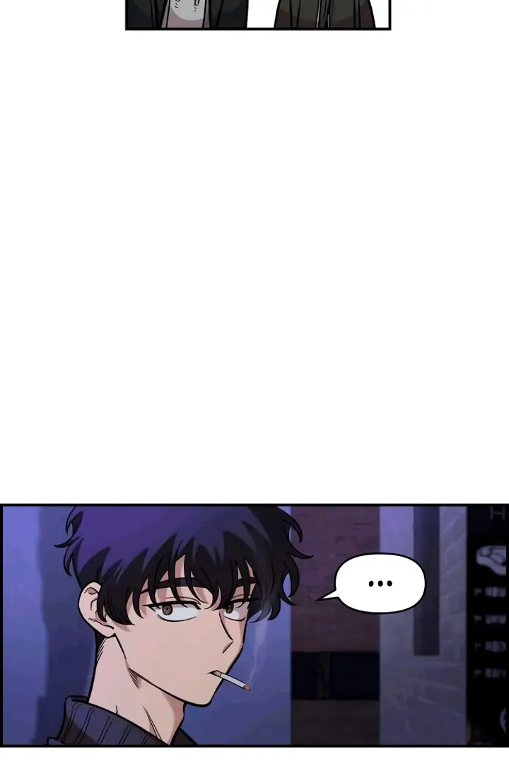 Childhood Friend Complex Chapter 53 Page 67