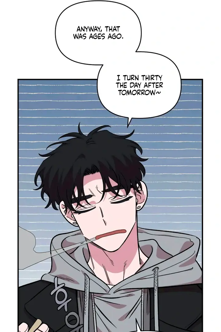 Childhood Friend Complex Chapter 53 Page 71